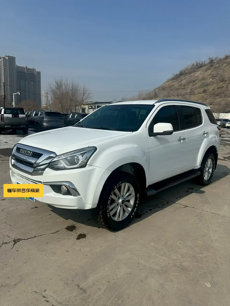 Isuzu Mu-X Shepherd 2023
