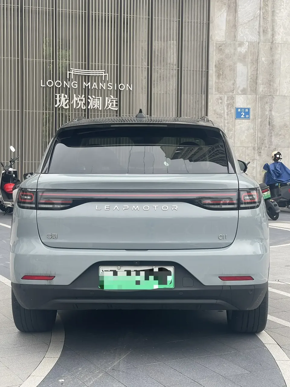 Leapmotor Zero running C11 Extended Range 300 Premium Edition 2024 — миниатюра 2