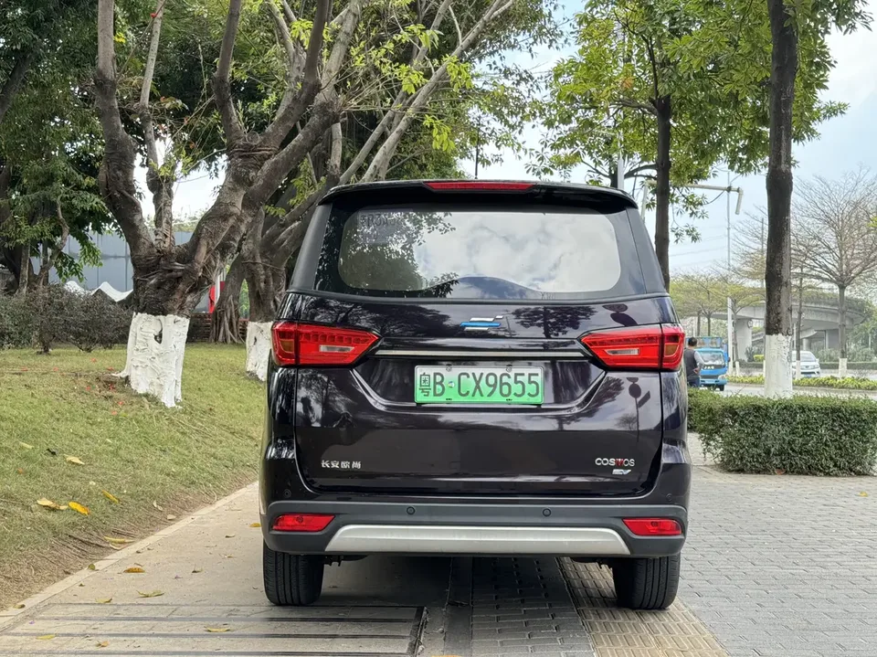 Oshan Changan Auchan Keshan EV Changan Auchan Keshan EV 2020 leading model 2023 — thumbnail 2