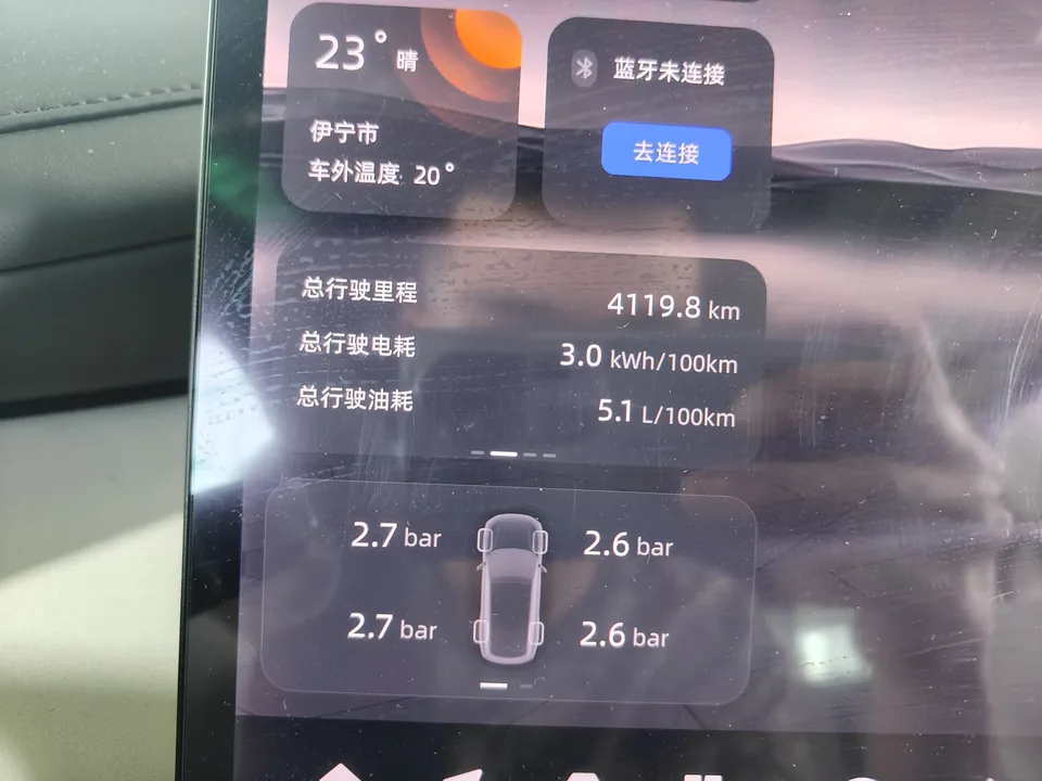 Changan Qiyuan Q07 215 Premium Edition 2026 — миниатюра 5