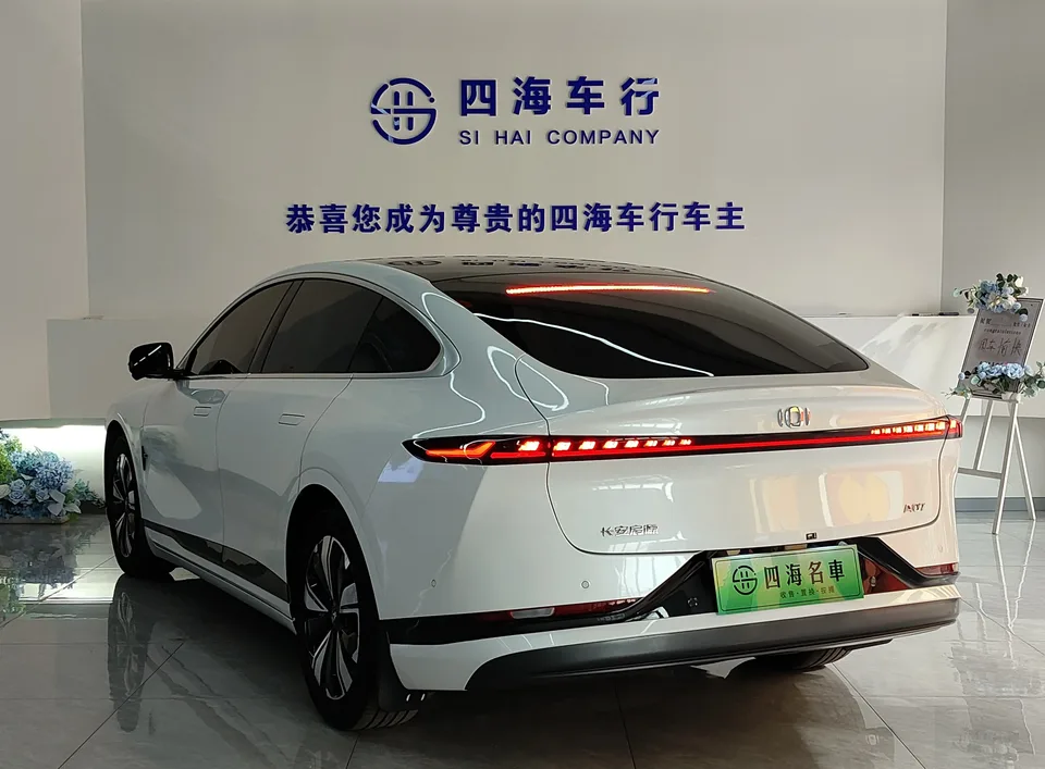 Changan Qiyuan A07 Blue Whale Pure Electric 525 Luxury Edition 2025 — миниатюра 4