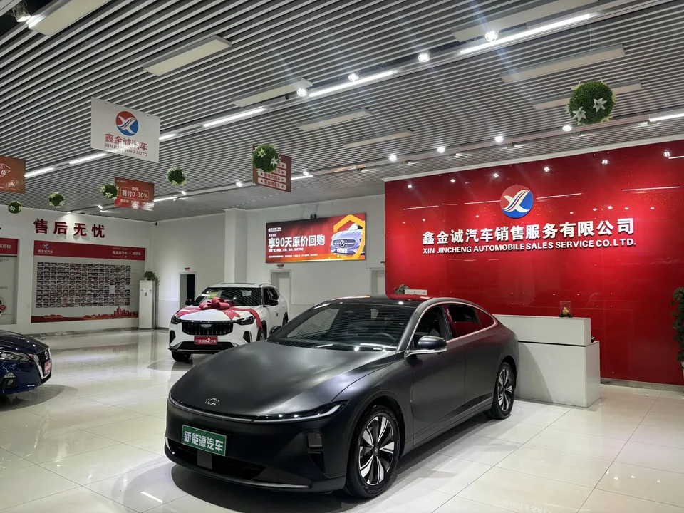 Changan Qiyuan A07 2024