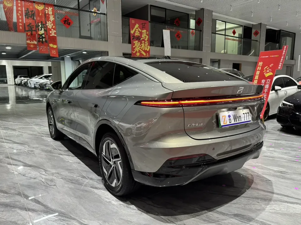 Rising Auto Feifan R7 Urban Edition 2025 — миниатюра 2