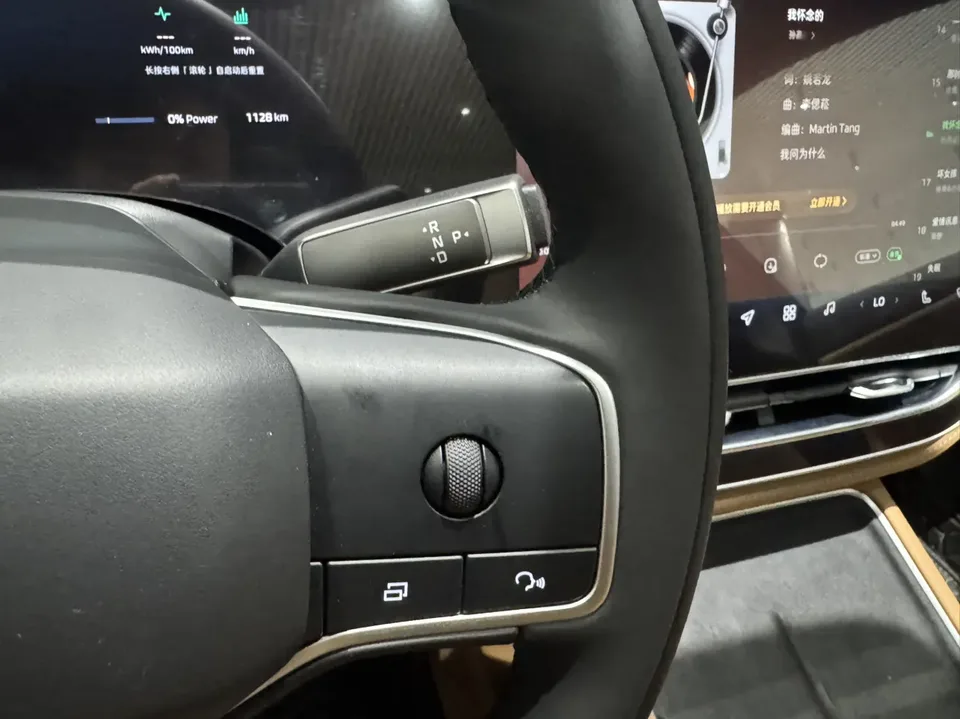 Rising Auto Feifan R7 Urban Edition 2025 — миниатюра 4