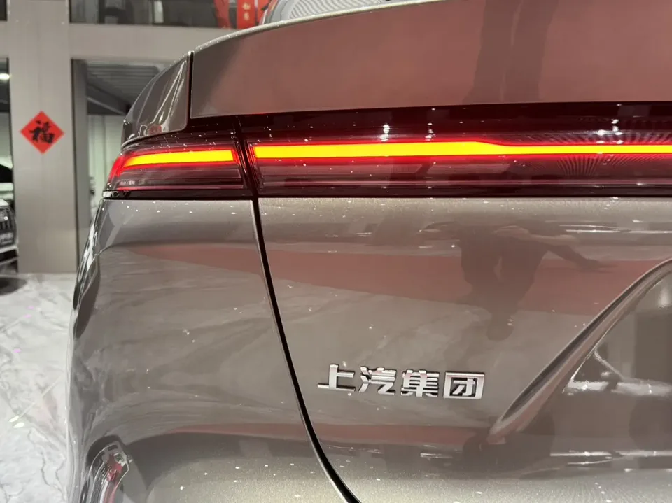 Rising Auto Feifan R7 Urban Edition 2025 — миниатюра 5