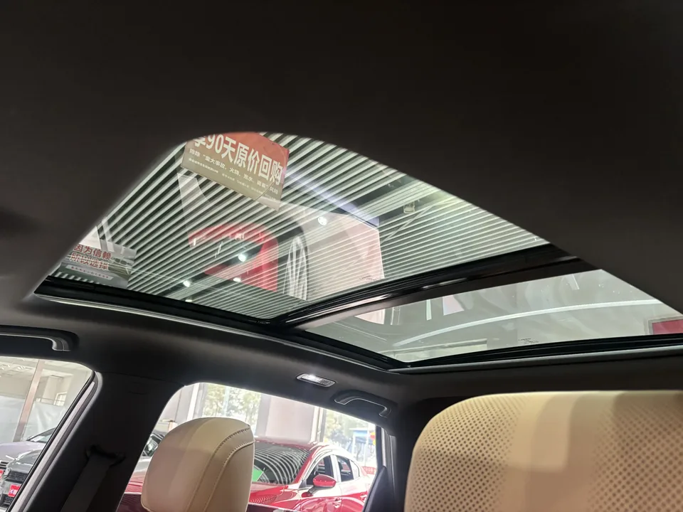 Geely Galaxy A7 PHEV 150km Explorer+ Edition 2025 — миниатюра 4