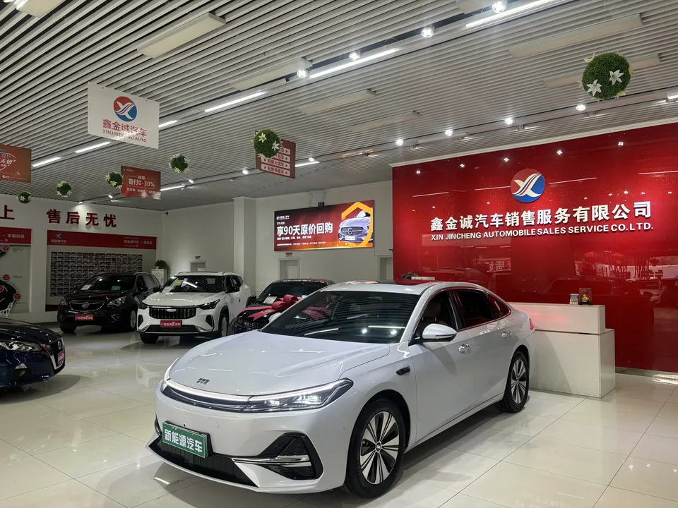 Geely Galaxy A7 PHEV 2025