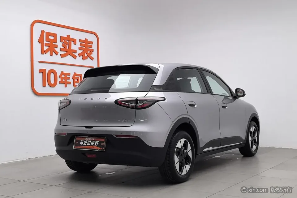 Geely Star Wish 2025