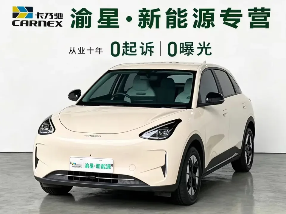 Geely Star Wish 2025
