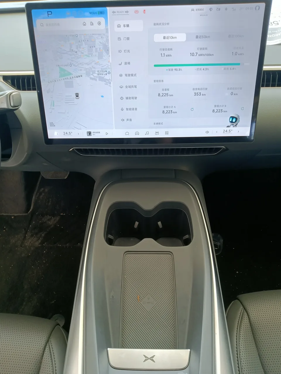 XPeng Xiaopeng MONA M03 620 Ultra-long-range Plus Edition 2025 — миниатюра 3