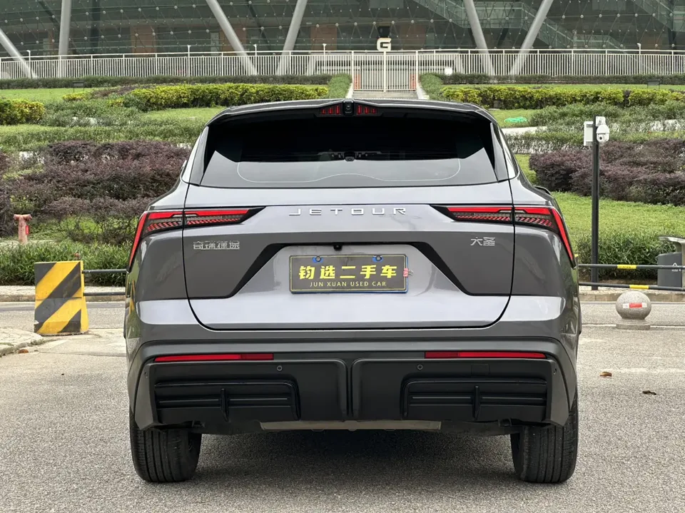 Jetour Dashing Jietu Monkey King 2024 1.5T DCT Xingyao PRO 2024 — миниатюра 2