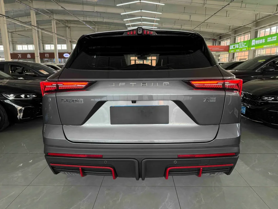 Jetour Dashing 1.5T DCT Xingyao PRO 2023 — миниатюра 2