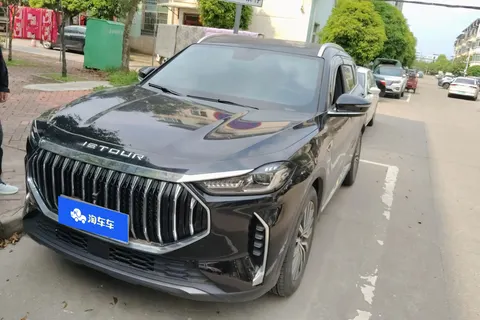 Jetour Jietu X70 PLUS 2024 buy in Moscow