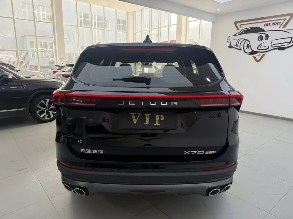 Jetour Jietu X70 PLUS JETOUR X70 PLUS 2023 1.5T DCT Brave PLUS 7-seater 2023 — миниатюра 2