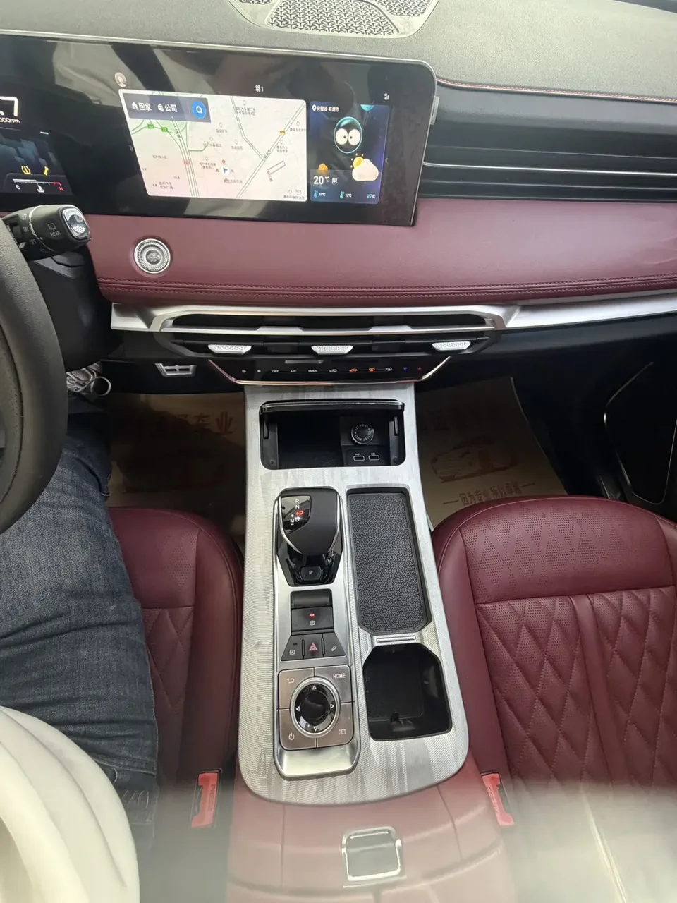Jetour Jietu X70 PLUS JETOUR X70 PLUS 2023 1.5T DCT Brave PLUS 7-seater 2023 — миниатюра 4
