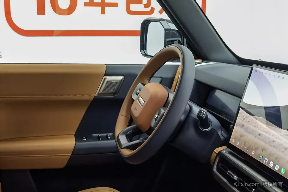 Chery Fengyun X3L Fengyun X3L 2025 215 Smart Edition 2026 — thumbnail 2