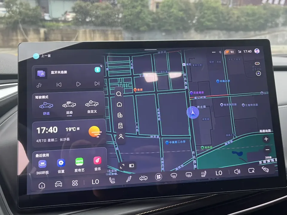 Deepal dark blue SL03 1200 Extended Range Edition 2023 — миниатюра 3