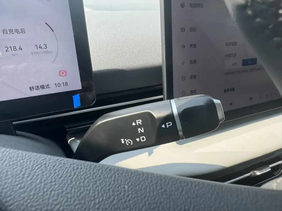 FAW Delight 03 565km Enjoy Edition 2025 — миниатюра 5
