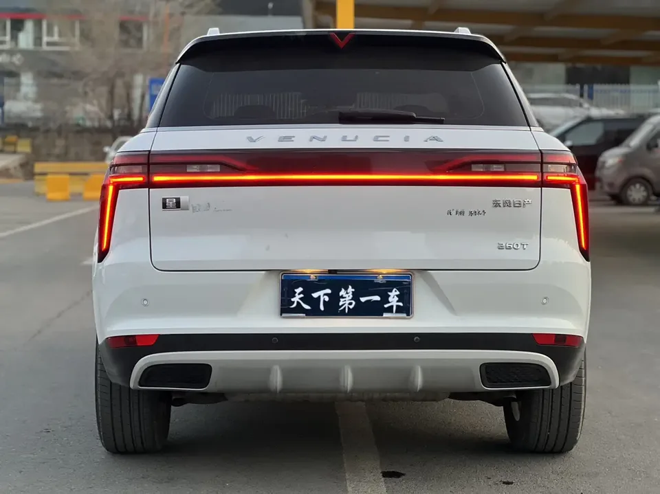 Kai Chen Venus Star Venucia 2023 260T Xingxiangshicheng Edition Pro 2023 — миниатюра 2