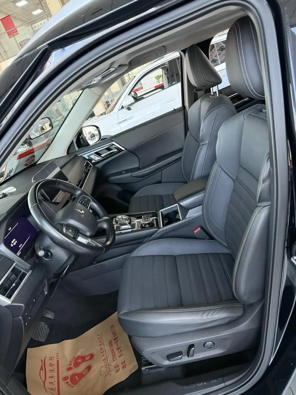Mitsubishi Outlander Outlander 2023 1.5T CVT two-wheel drive exclusive version with 5 seats 2023 — миниатюра 5