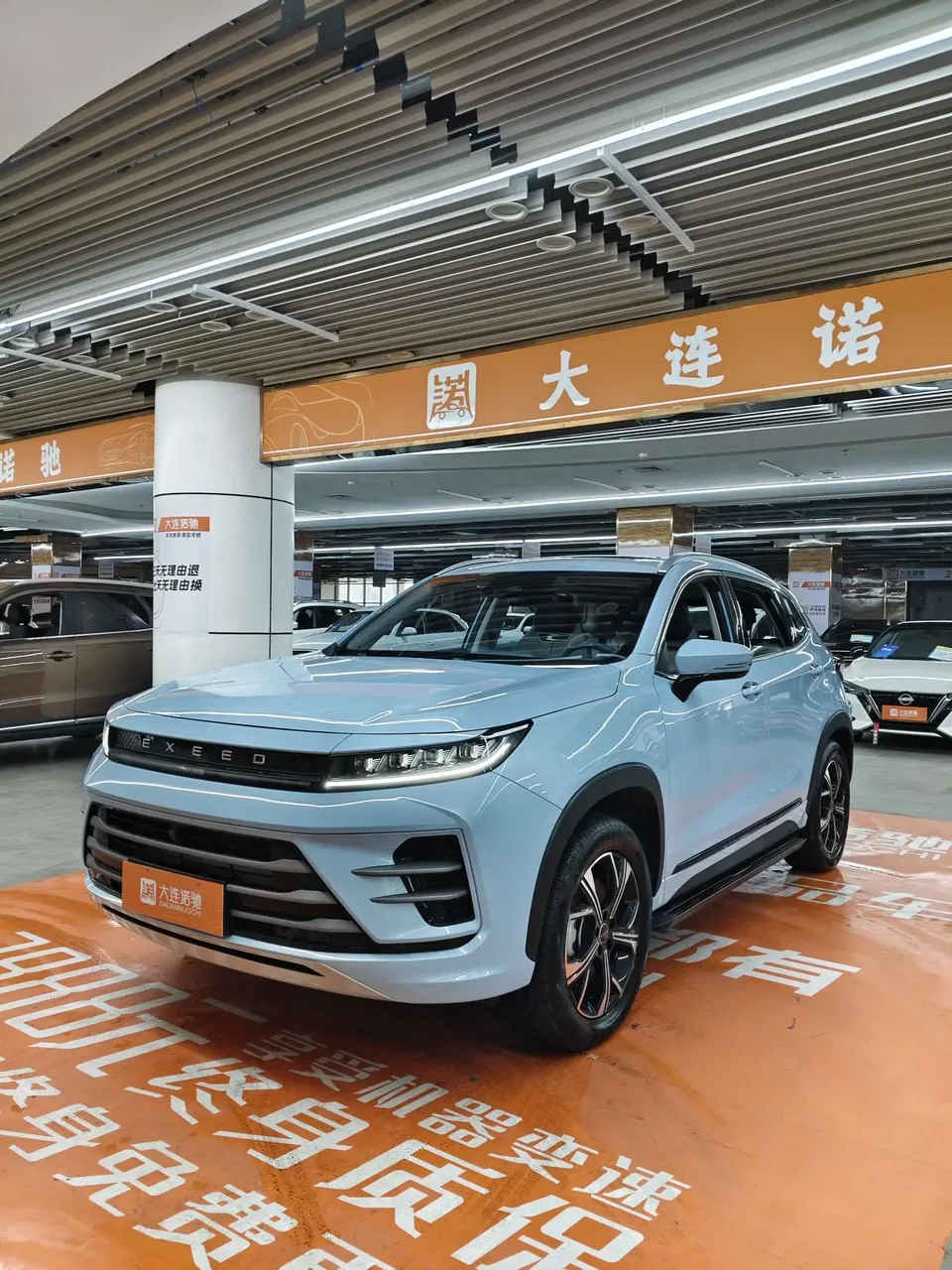Exeed Xingtu Zhuifeng C-DM 1.5TCI-DHT 105KM Riding on the Wind Edition 2025 — миниатюра 5