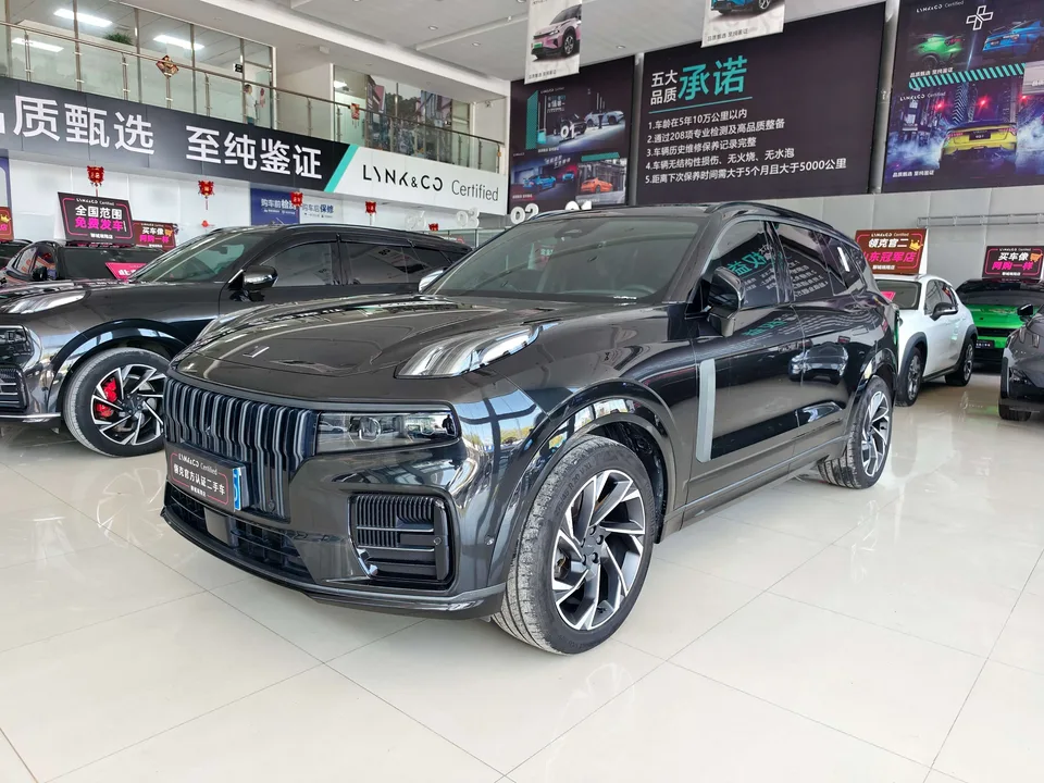 Lynk & Co 09 2022