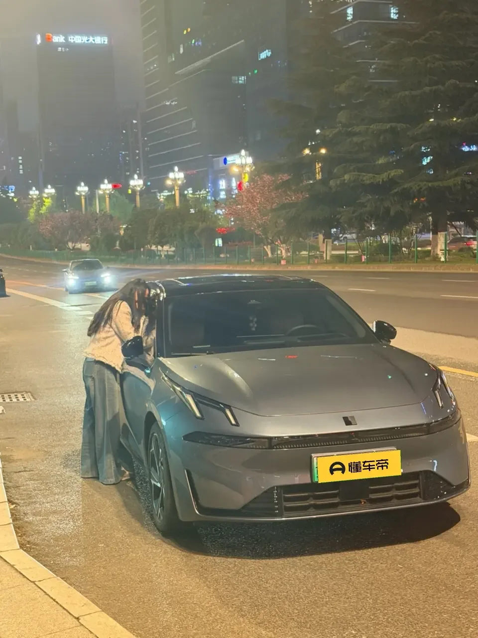 Lynk & Co 07 EM-P 126 Long Range Ultra 2024 — миниатюра 2