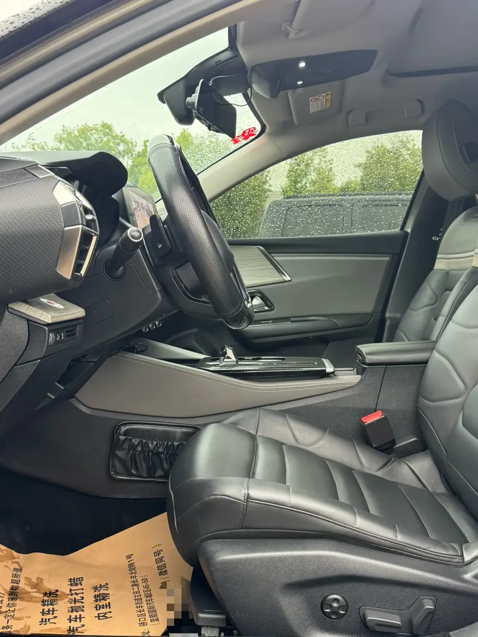 Citroen Versailles C5 X Versailles C5 2022 — миниатюра 5