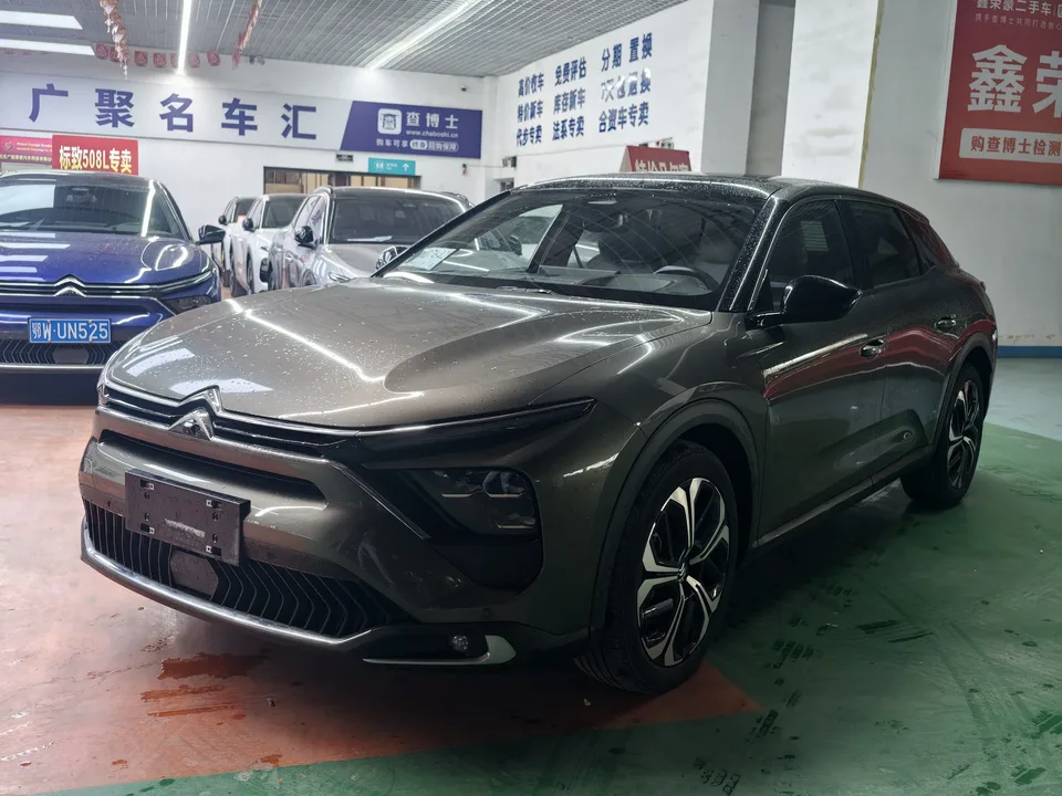 Citroen Versailles C5 X 2022