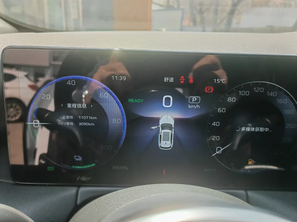 Hongqi HS3 PHEV 115km Jinwei Edition 2024 — миниатюра 5