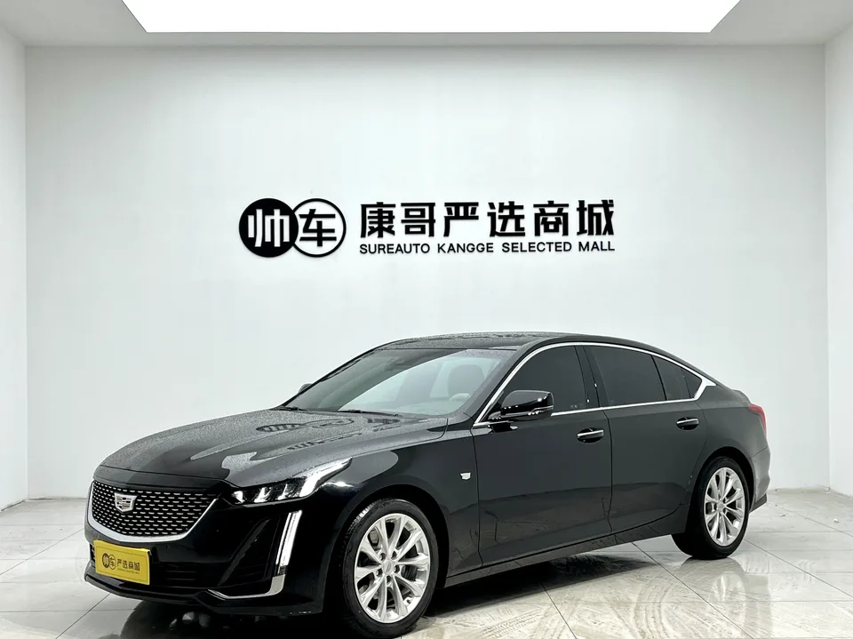 Cadillac CT5 2024