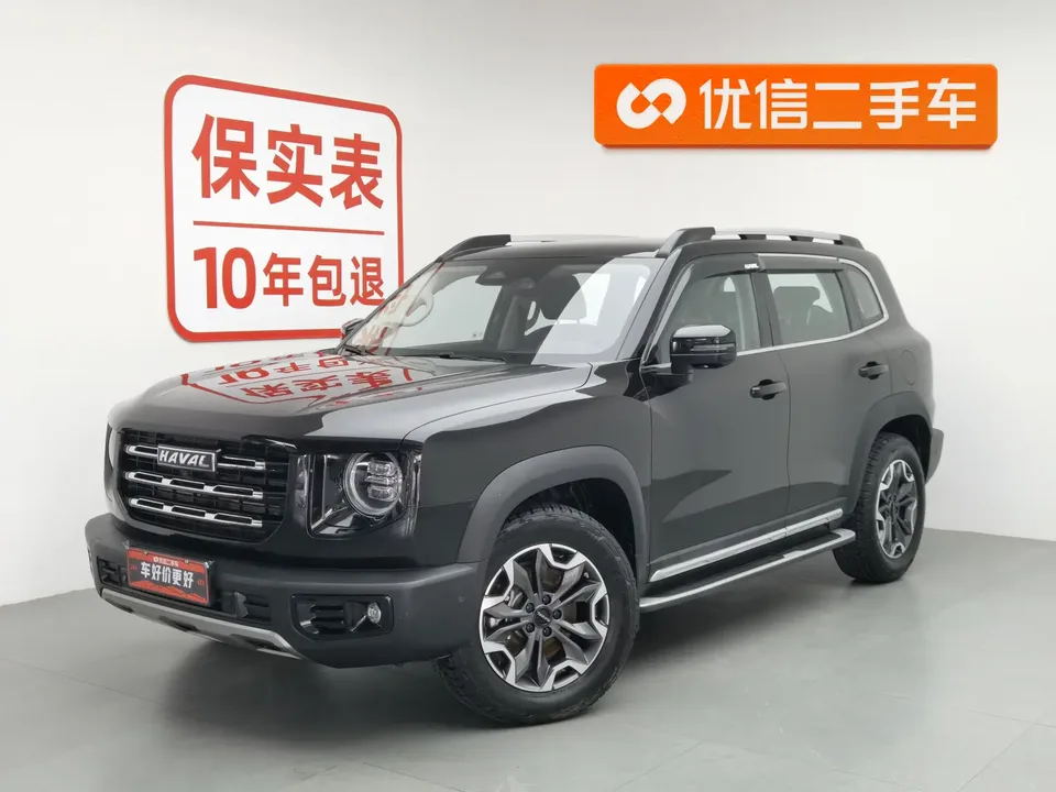 Haval Dargo 2022