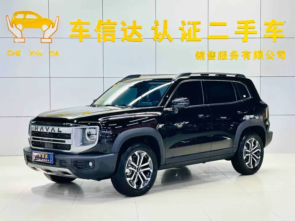 Haval Dargo 2025