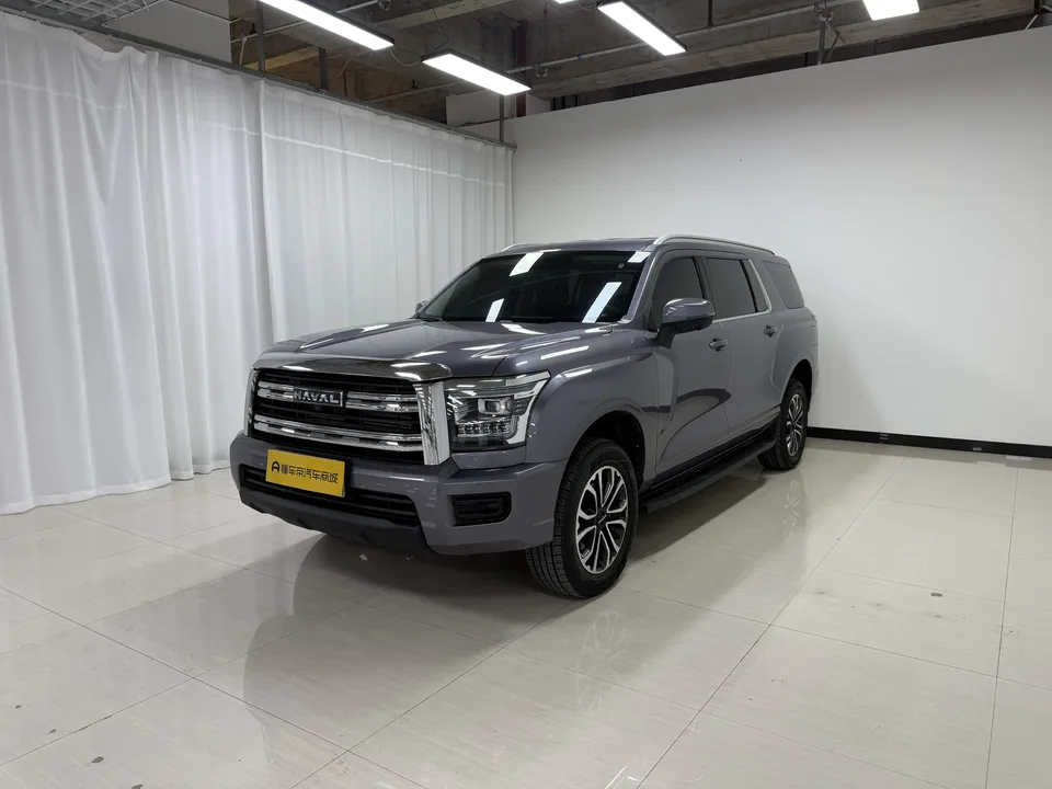 Haval H5 2023