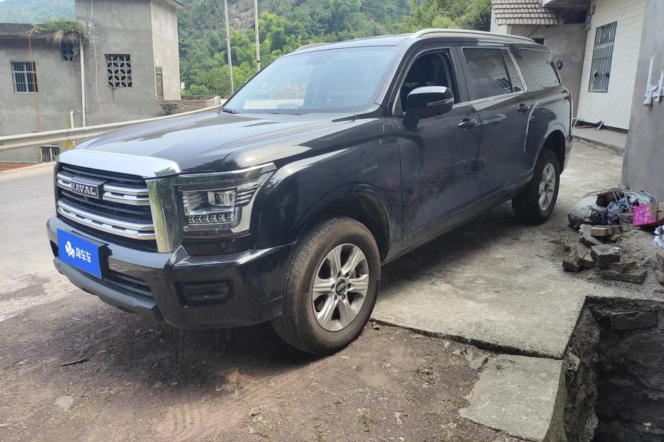 Haval H5 2024