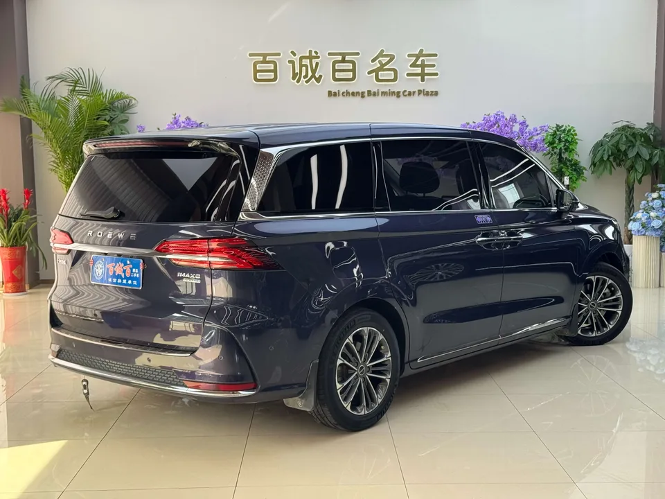 Roewe iMAX8 Roewe iMAX8 2021 400TGI Supreme Series Supreme Edition 2023 — миниатюра 2