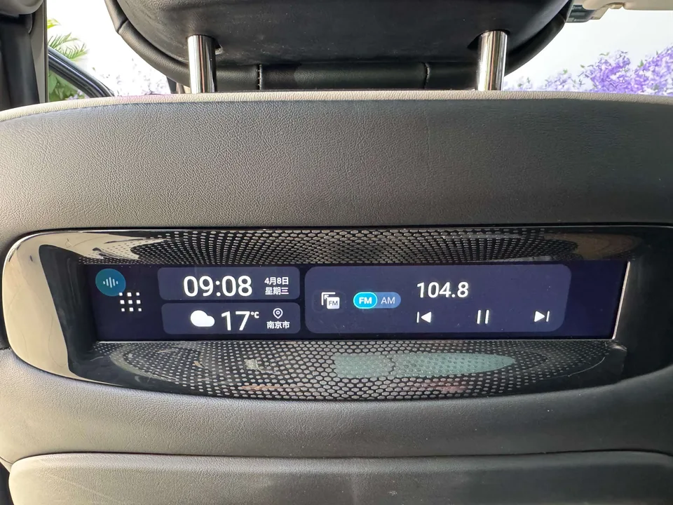 Roewe iMAX8 Roewe iMAX8 2021 400TGI Supreme Series Supreme Edition 2023 — миниатюра 3