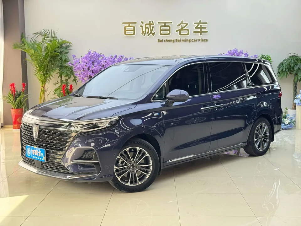 Roewe iMAX8 2023