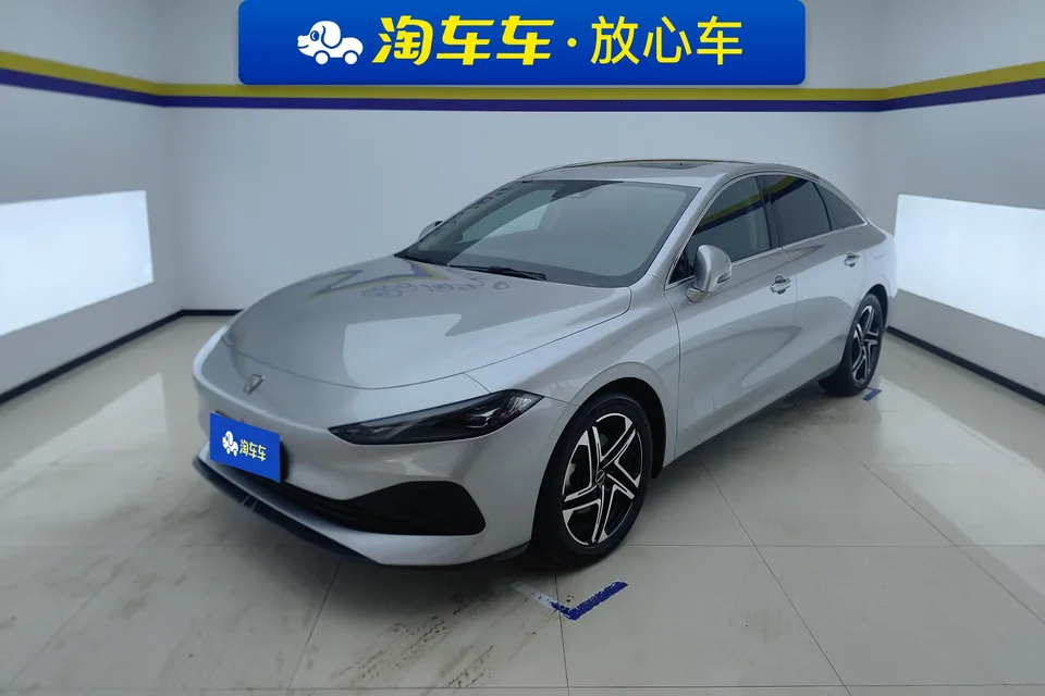Roewe D7 DMH 2023
