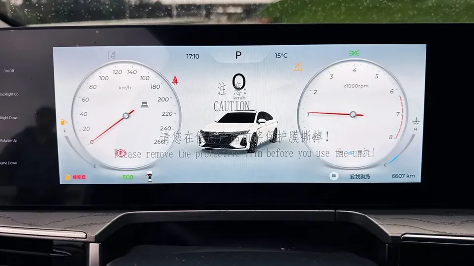 Chery Arrizo 8 1.6TGDI DCT Intelligent 2025 — миниатюра 4
