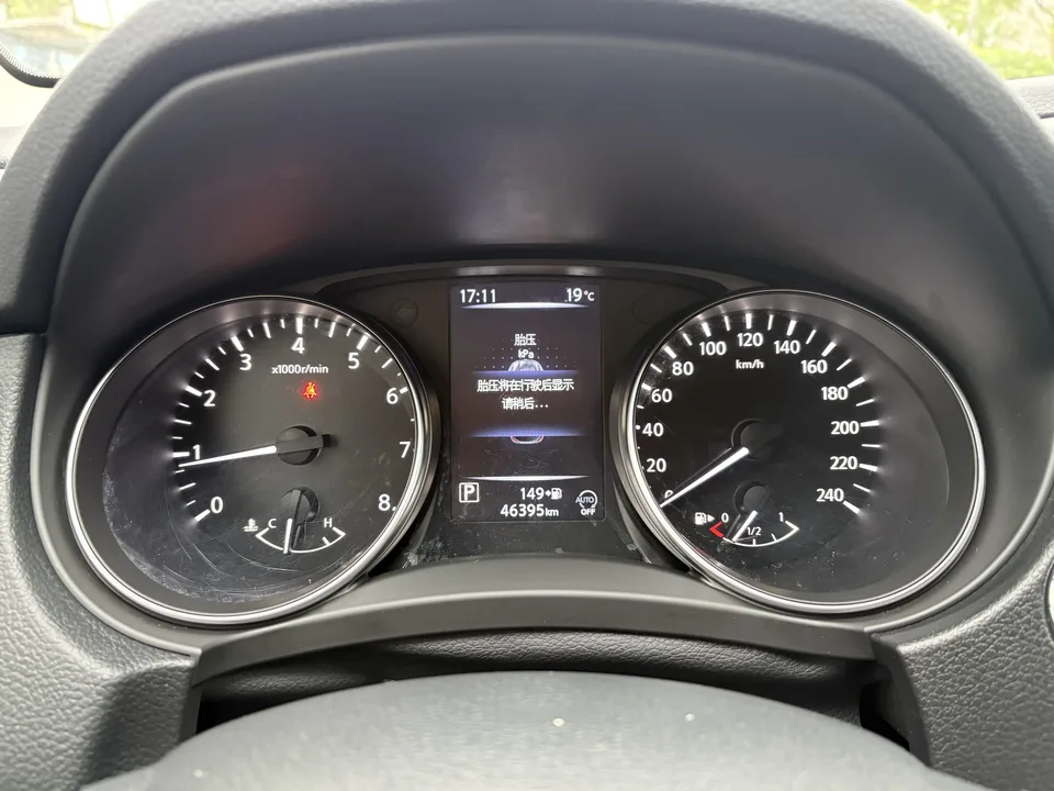 Nissan Qashqai Classic 2.0L Comfort Edition 2023 — миниатюра 3
