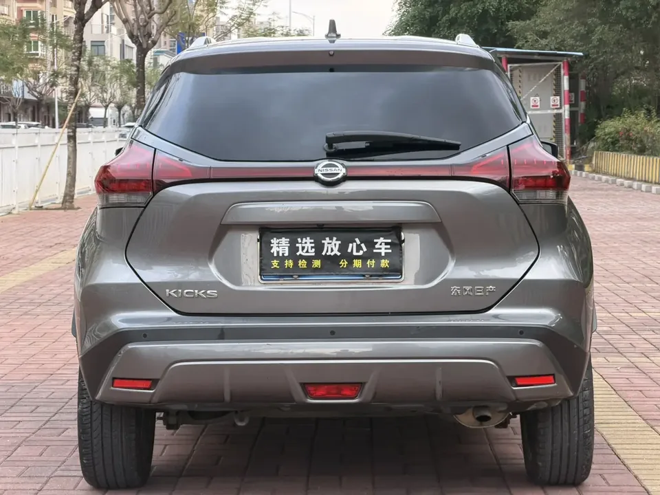 Nissan Jinke Jinke 2022 1.5L XV CVT Deluxe Edition 2022 — миниатюра 2