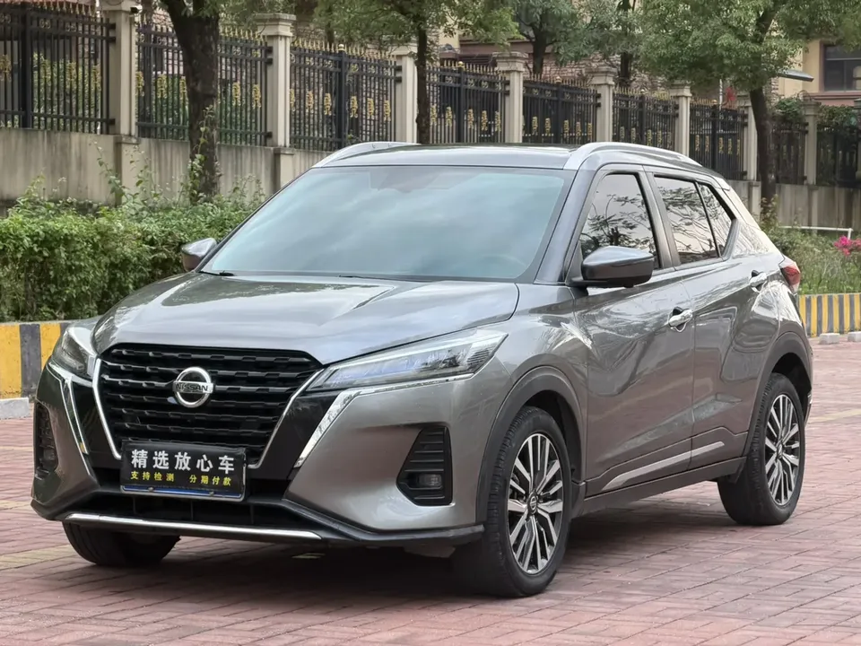 Nissan Jinke 2022