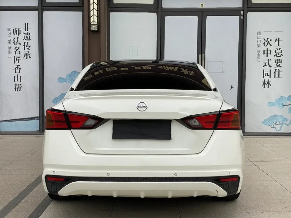 Nissan Altima Teana 2021 Teana 2021 2.0L XL Upper AD1 Smart Travel Navigation Edition 2022 — thumbnail 2