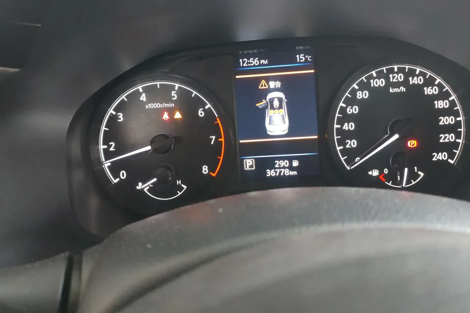 Nissan Altima Teana 2021 2.0L XL Comfort Edition 2022 — миниатюра 3