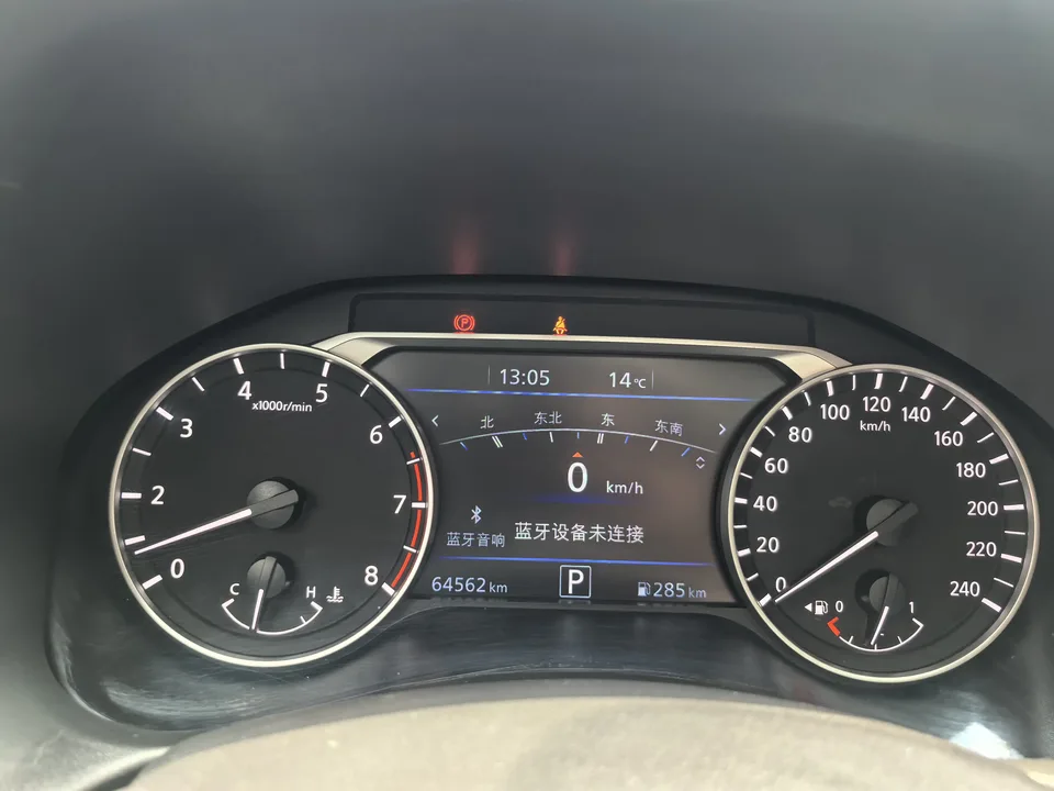 Nissan Altima 2.0L XE Pure Edition 2023 — миниатюра 5
