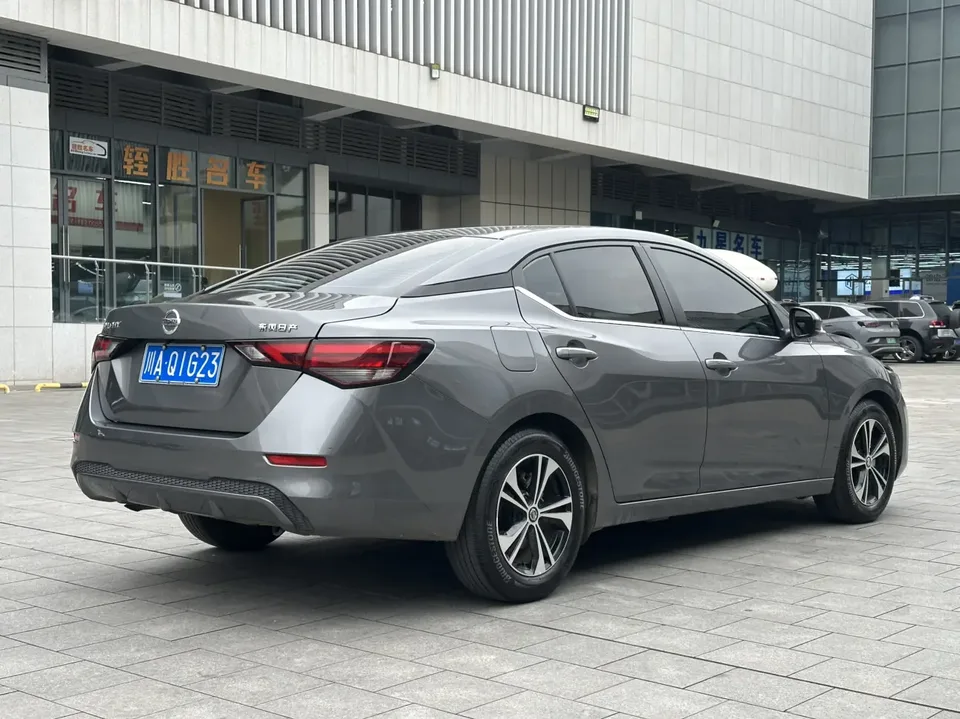 Nissan Sylphy Sylphy 2023 Sylphy 2023 facelift 1.6L CVT Enjoy Edition 2023 — thumbnail 2