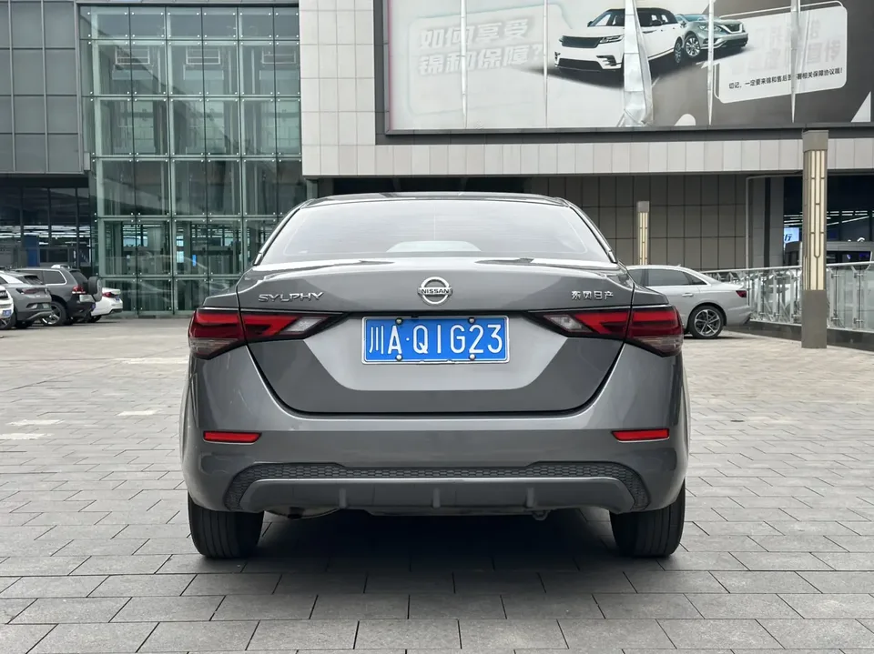 Nissan Sylphy Sylphy 2023 Sylphy 2023 facelift 1.6L CVT Enjoy Edition 2023 — thumbnail 4