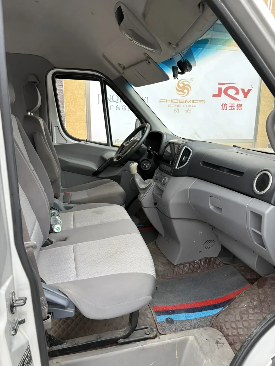 Jiangxi Xing Rui Xing Rui 2022 2.0T Diesel Fuel Saver PLUS Express Edition Middle Axis 5-7 Seats 2022 — thumbnail 2