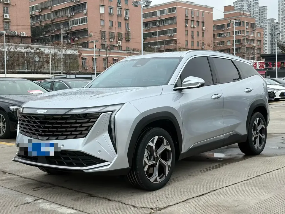 Geely Atlas L 2023